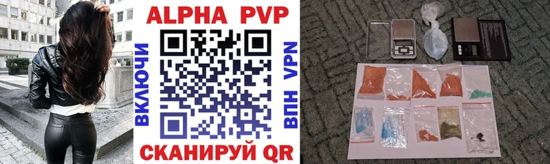 A PVP СК КРИС  Черемхово 