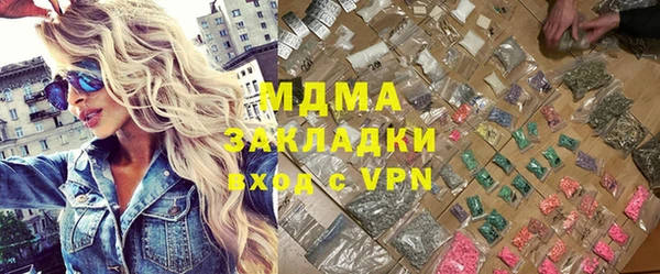 стаф Алзамай