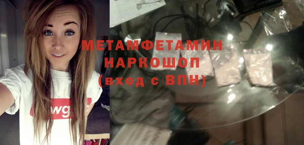 a pvp Абинск