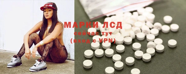 крисы Алексеевка