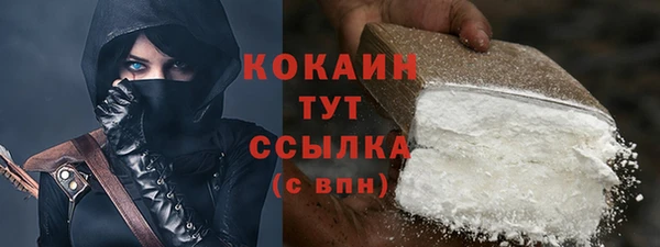 марки lsd Абдулино