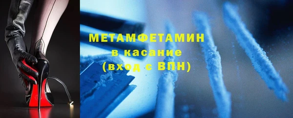 марки lsd Абдулино