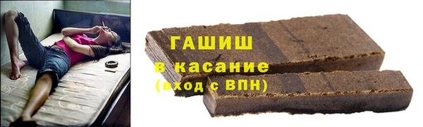 таблы Алексин