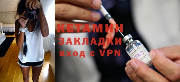 a pvp Абинск