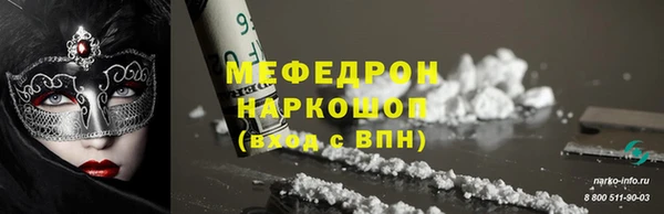 марки lsd Абдулино