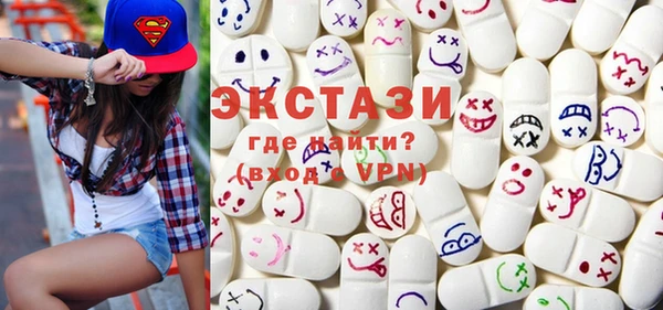 a pvp Абинск