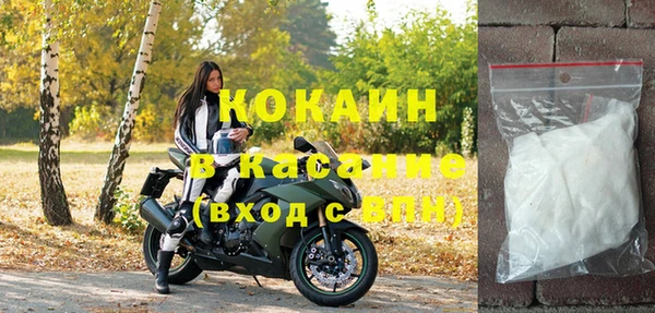 гидропоника Абаза