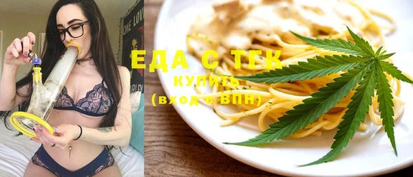таблы Алексин