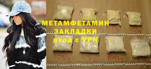 круглые Лагань