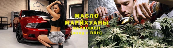 a pvp Абинск