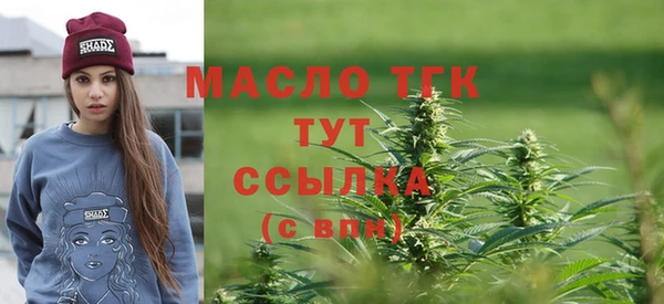 марки lsd Абдулино