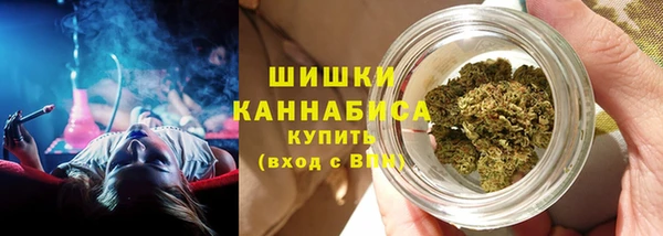 марки lsd Абдулино