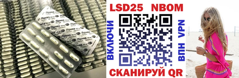 ЛСД экстази ecstasy  где купить наркоту  Черемхово 